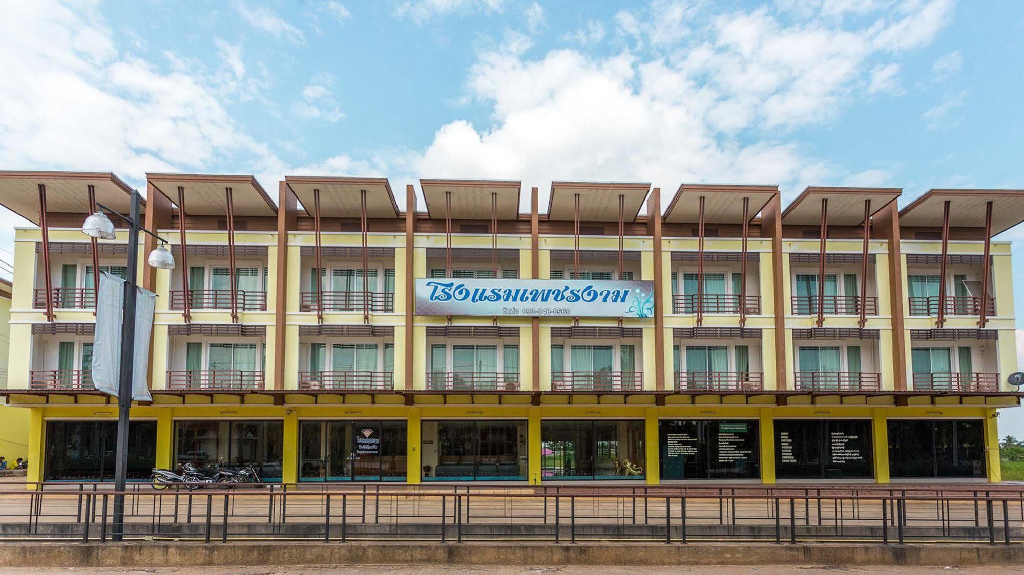 Phet Ngam Hotel Mae Sai Exteriér fotografie